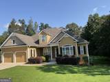 8690 Copperridge Drive - Photo 6