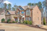 340 Scott Farm Drive - Photo 2