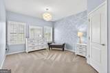 340 Scott Farm Drive - Photo 37