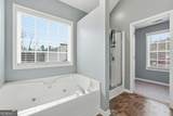 123 Nelson Oaks Drive - Photo 13