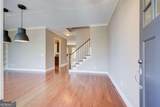 12541 Danesfeld Drive - Photo 5