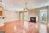12541 Danesfeld Drive - Photo 8