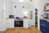 2222 Peachtree Road - Photo 11