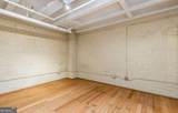 32 Peachtree #1705 - Photo 10
