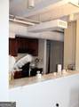 32 Peachtree #1705 - Photo 14