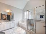 92 Hawthorn Way - Photo 24