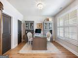 92 Hawthorn Way - Photo 3
