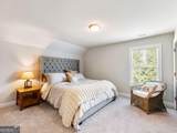 92 Hawthorn Way - Photo 35