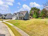 92 Hawthorn Way - Photo 44