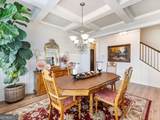 92 Hawthorn Way - Photo 5