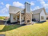 92 Hawthorn Way - Photo 51
