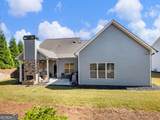 92 Hawthorn Way - Photo 53