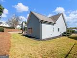 92 Hawthorn Way - Photo 55