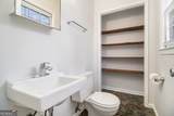 1436 Heritage Court - Photo 16