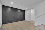 1770 Austin Drive - Photo 11