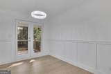 1770 Austin Drive - Photo 15