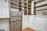 10671 Serenbe Lane - Photo 18