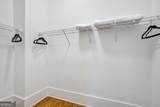 10671 Serenbe Lane - Photo 24