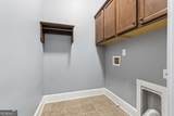 2510 Belle Patrice Drive - Photo 28