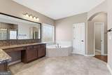 2510 Belle Patrice Drive - Photo 35