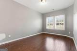 2510 Belle Patrice Drive - Photo 44