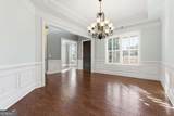 2510 Belle Patrice Drive - Photo 8