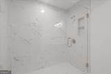 317 Bledsoe Street - Photo 17