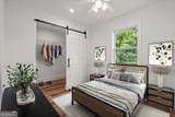 317 Bledsoe Street - Photo 4