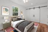317 Bledsoe Street - Photo 5