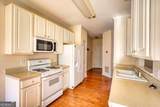 2648 Neighborhood Walk - Photo 16