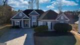 2648 Neighborhood Walk - Photo 2
