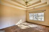 2648 Neighborhood Walk - Photo 24