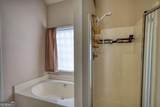 2648 Neighborhood Walk - Photo 25