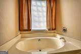 2648 Neighborhood Walk - Photo 26