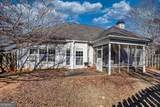 2648 Neighborhood Walk - Photo 34
