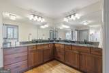 6402 Lakeview Drive - Photo 22