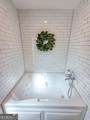 165 Horseshoe Bend - Photo 22
