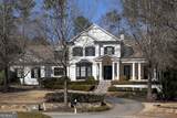 980 Fenimore Circle - Photo 1