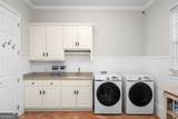 980 Fenimore Circle - Photo 82