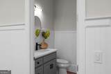 980 Fenimore Circle - Photo 84