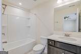 109 Soundview Trace - Photo 39
