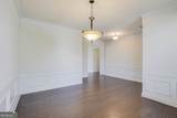 109 Soundview Trace - Photo 8