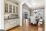 6335 Howell Cobb Court - Photo 7