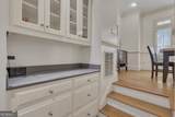 115 Winding Way - Photo 10