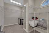 115 Winding Way - Photo 40