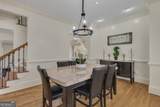 115 Winding Way - Photo 8