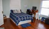 6464 Danburg Road - Photo 15