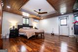 2070 Lovvorn Road - Photo 46