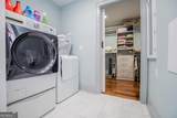 2070 Lovvorn Road - Photo 66
