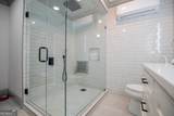 2070 Lovvorn Road - Photo 80